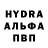 Alfa_PVP Соль Priyamvada Pandey