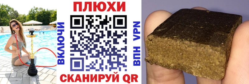 ГАШ Ice-O-Lator  Ковров 