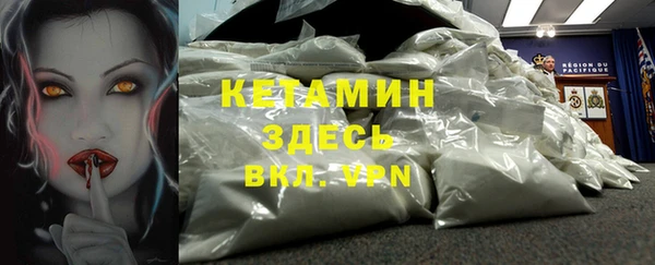 винт Касимов