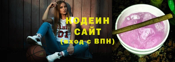 стафф Карпинск