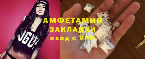 дистиллят марихуана Киреевск