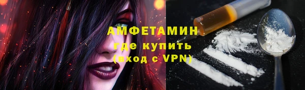 стафф Киренск