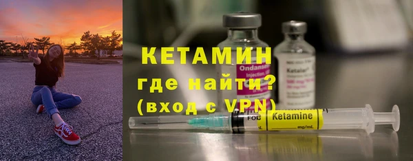 дистиллят марихуана Киреевск