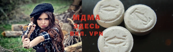 прущий лед Карталы