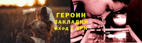 дистиллят марихуана Киреевск