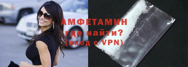 прущая мука Кинешма