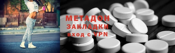 стафф Киренск