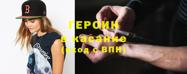 прущая мука Кинешма