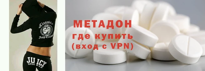 прущая мука Кинешма