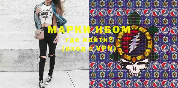 прущая мука Кинешма