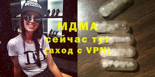 винт Касимов