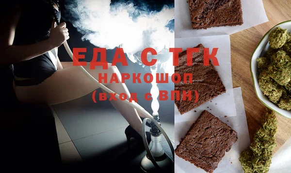 дистиллят марихуана Киреевск