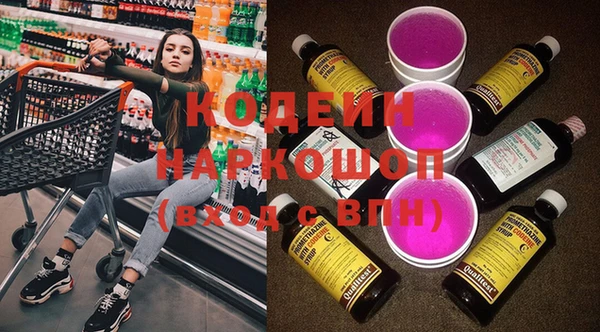 прущая мука Кинешма
