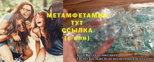 стафф Киренск