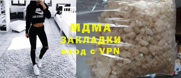 дистиллят марихуана Киреевск