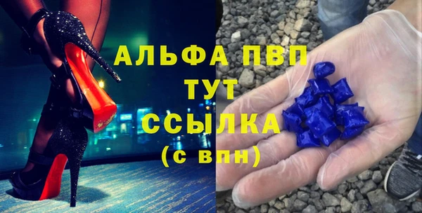 марки lsd Щигры