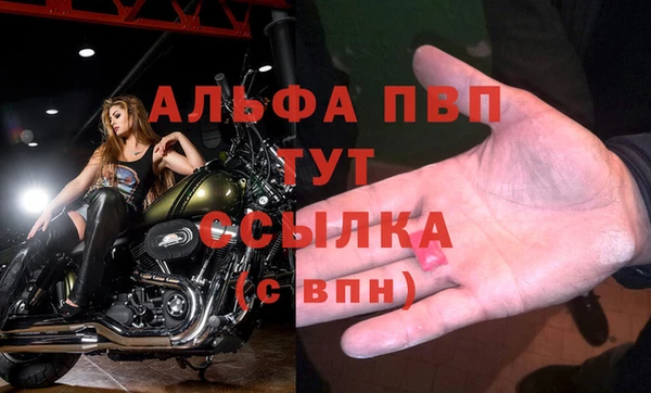 прущая мука Кинешма