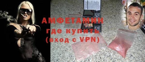 дистиллят марихуана Киреевск
