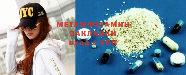 дистиллят марихуана Киреевск