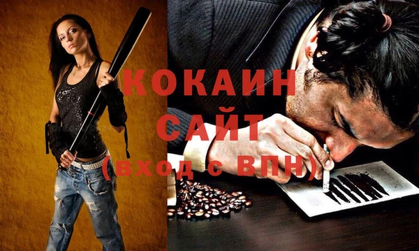 дистиллят марихуана Киреевск
