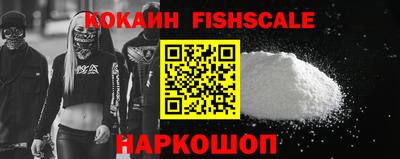 амфетамин Гагарин