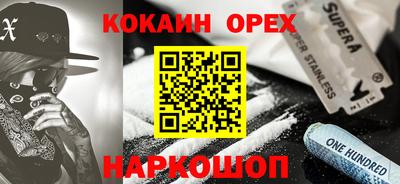 каннабис Гатчина