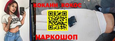 каннабис Гатчина