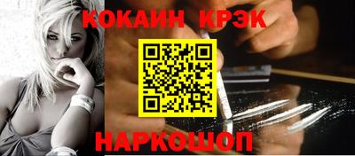 каннабис Гатчина