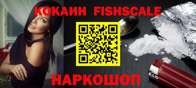 каннабис Гатчина