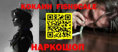 каннабис Гатчина