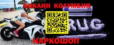амфетамин Гагарин