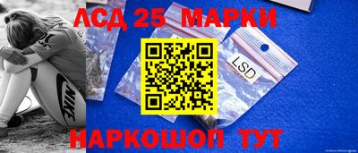 амфетамин Гагарин