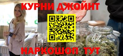 амфетамин Гагарин