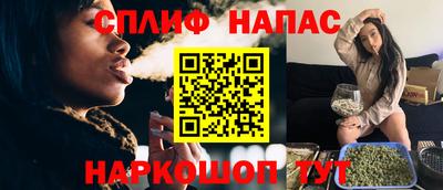 амфетамин Гагарин