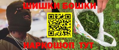 стафф Гай