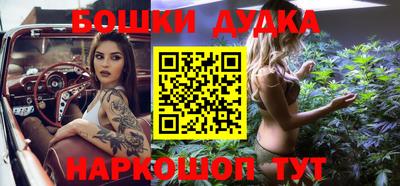 амфетамин Гагарин