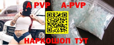 каннабис Гатчина