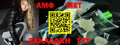 каннабис Гатчина