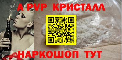 каннабис Гатчина