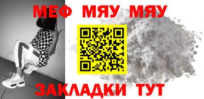 каннабис Гатчина