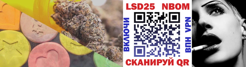 ЛСД экстази ecstasy  Ковров 