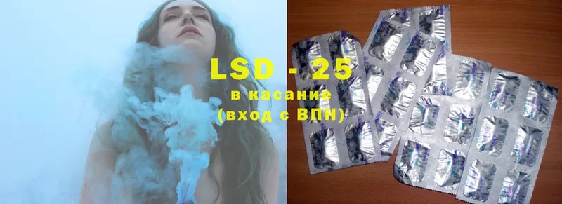 Лсд 25 экстази ecstasy  МЕГА   Ковров 