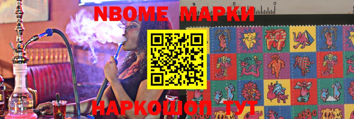 Лсд 25 экстази ecstasy Ковров