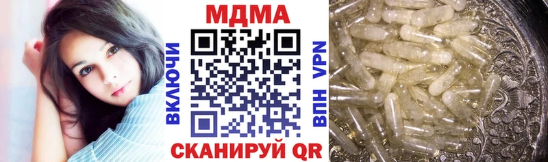 купить  цена  Ковров  МДМА кристаллы 