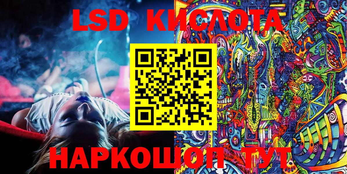 Ковров  Гашиш  Канабис  Мефедрон кристаллы  Вход с VPN  Cocaine  Каннабис  Гашиш 