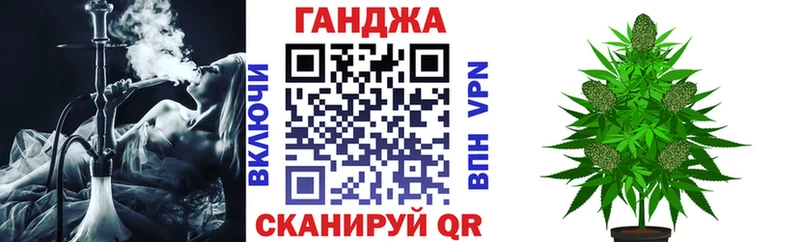 гидра рабочий сайт  Ковров  Конопля Amnesia 
